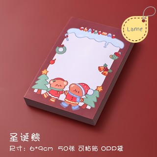 Set 50 tờ giấy note Giáng Sinh