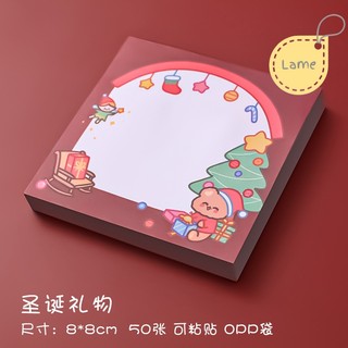 Set 50 tờ giấy note Giáng Sinh