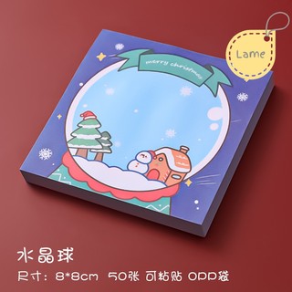Set 50 tờ giấy note Giáng Sinh