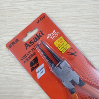 7" Kìm mở phe thẳng (kẹp vô) Asaki AK-8342