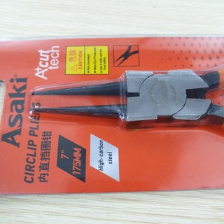 7" Kìm mở phe thẳng (kẹp vô) Asaki AK-8342