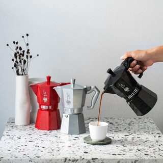 Ấm pha cà phê Bialetti MOKA EXCLUSIVE BLACK