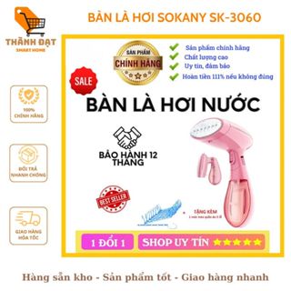 Bàn Là Hơi Nước Cầm Tay Sokany SK - 3060 Màu Hồng_SK - 12003 Màu trăng cao