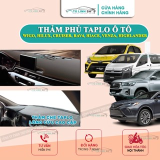 Thảm taplo Toyota WIGO, Hilux, Land cruiser, Prado, Rav4, Hiace, Venza, Highlander chính hãng MINCAR hoặc bằng nhung, Da