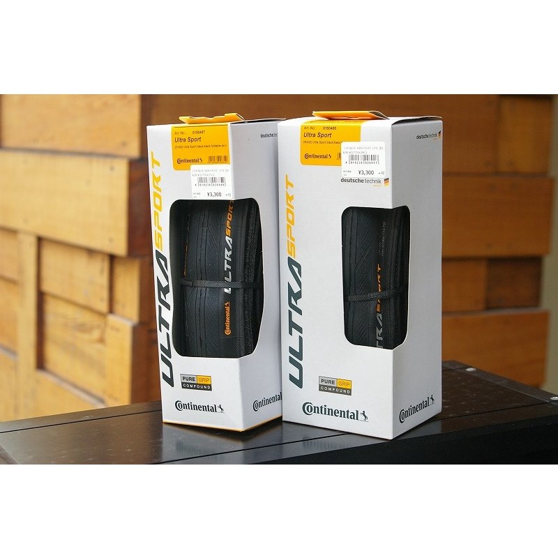 Vỏ lốp gấp xe đạp Continental Ultra Sport 3 700x23/25C/28C chính hãng