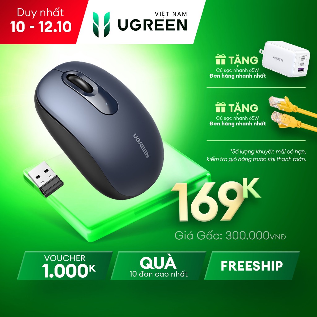 Chuột không dây 2.4G UGREEN MU105 | 4 mức điều chỉnh DPI | Độ yên tĩnh cao | Bảo Hành 18 Tháng 1 Đổi 1