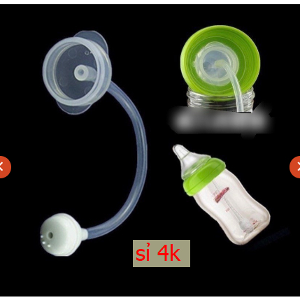 Van chống sặc bình sữa pigeon (sỉ 4k)