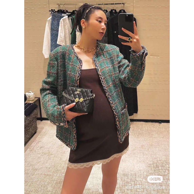 ChaneI Charm Super Fullbox Seal