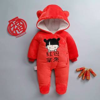 Body lông màu đỏ dành cho bé sơ sinh 0 - 12 tháng