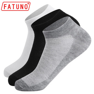 [THÔNG HƠI - KHÁNG KHUẨN] Combo 5 đôi tất cổ ngắn nam nữ cao cấp thời trang thoáng khí chống hôi chân