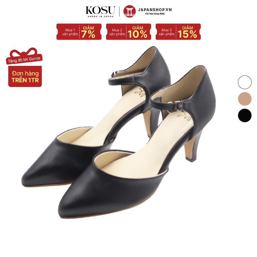 Giày da nữ công sở cao 7cm KOSU 2003, giày cao gót mũi nhọn dáng sang mang nhẹ chính hãng Kobe Nhật Bản