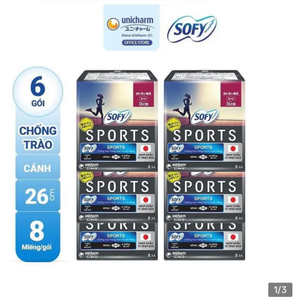 Bộ 6 Băng Vệ Sinh Sofy Sports cánh 26cm (Gói: 8 miếng)