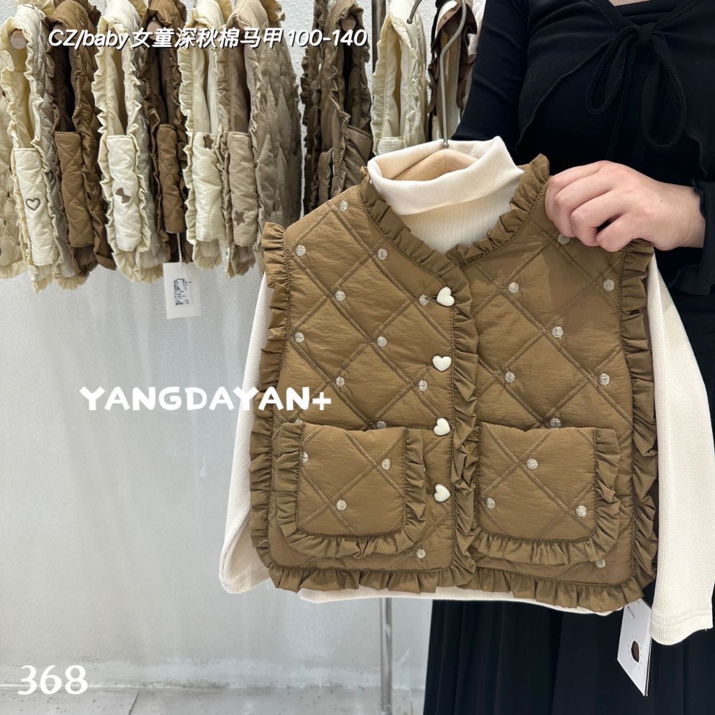 Áo gile phao cho bé AMBB KIDS, áo khoác phao ba lỗ cho bé gái từ 3 đến 8 tuổi hàng cao cấp mã 8177+8159