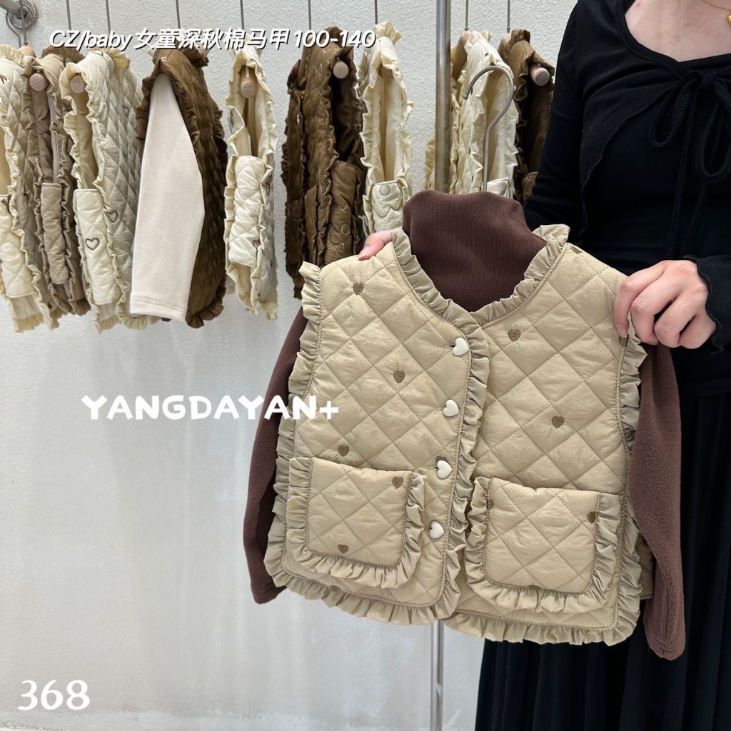 Áo gile phao cho bé AMBB KIDS, áo khoác phao ba lỗ cho bé gái từ 3 đến 8 tuổi hàng cao cấp mã 8177+8159