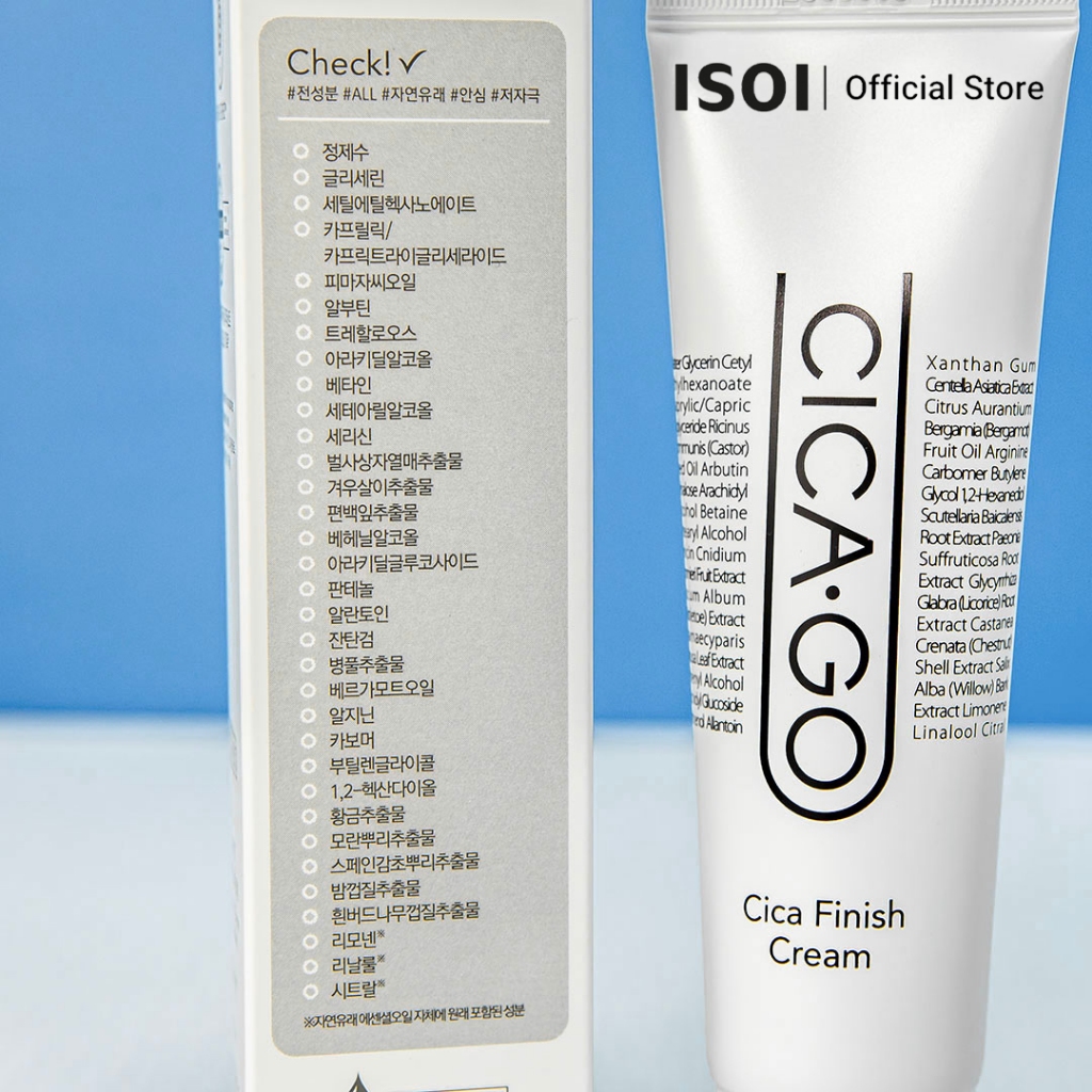 Kem dưỡng ISOI Cica Finish Cream 50ml