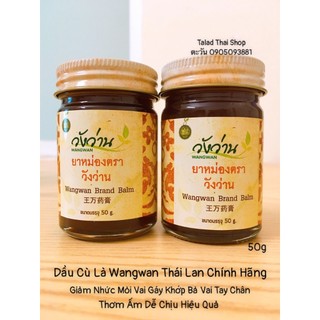 Dầu Cù Là Thảo Dược Thái Lan Cao Xoa Bóp Wangwan Dầu Nóng Xoa Bóp Thái Lan CHÍNH HÃNG (50g)