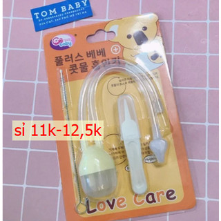 Hút mũi vỉ cong GB