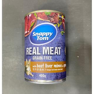 Pate cho mèo lon 400g SNAPPY TOM -  SNAPPY TOM REAL FISH