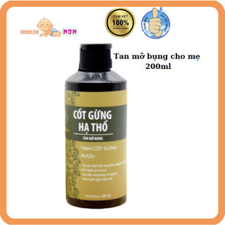 Cốt gừng hạ thổ giảm mỡ bụng cho mẹ sau sinh Wonmom 200ml - Việt Nam
