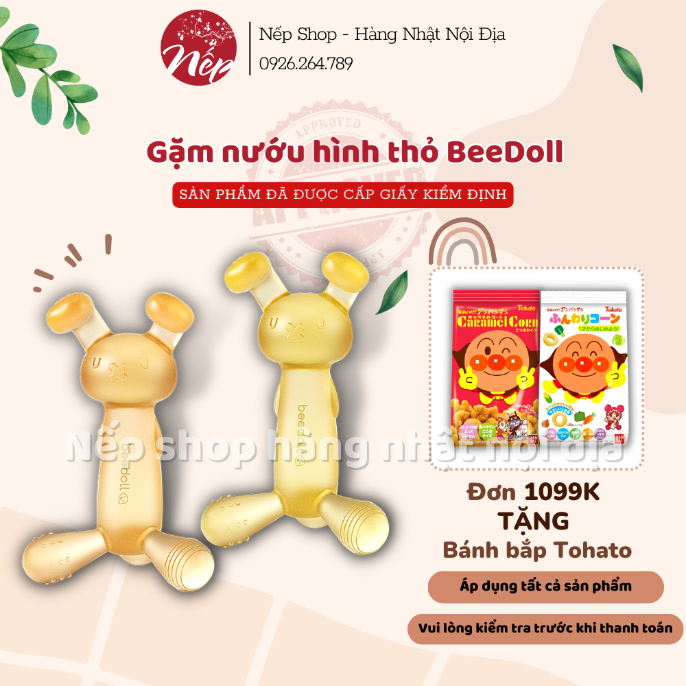 Gặm nướu hình thỏ BeeDoll. Silicone cao cấp, cho bé sơ sinh