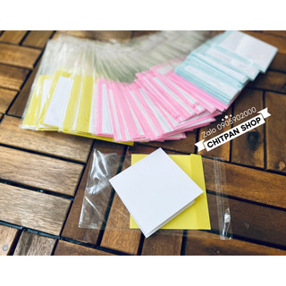 10 Thiệp handmade trơn 8x8cm