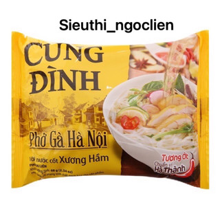Phở Cung Đình Gói 68g (Bò/Gà)