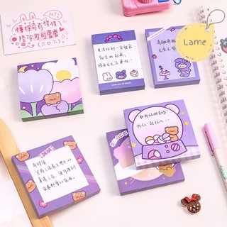 Set 50 tờ giấy note màu tím