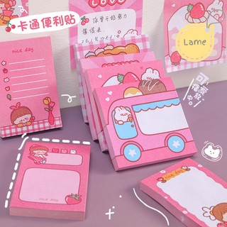 Set 50 tờ giấy note màu Hồng