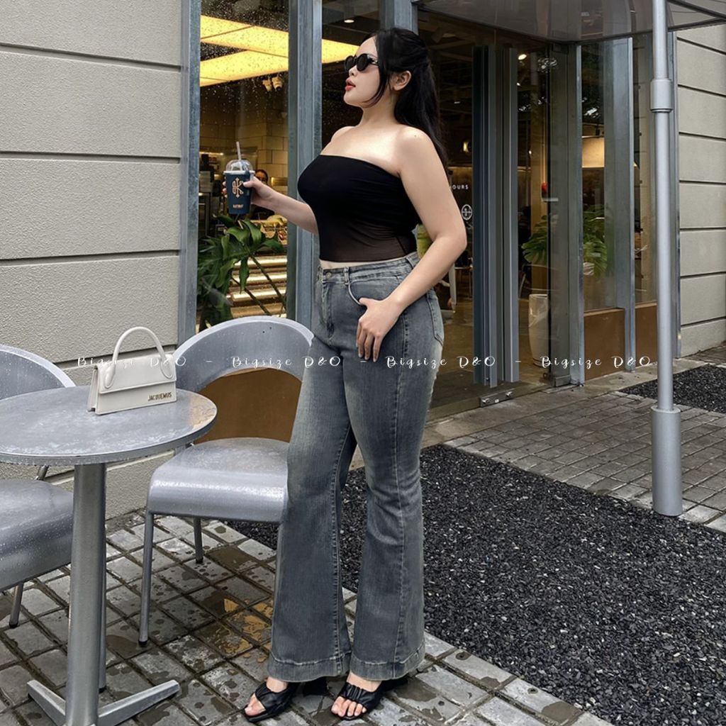 Quần Jean Ống Loe Xanh Rêu 1154, Lai To, Lưng Cao, Co Giãn Mạnh, Dài 103cm