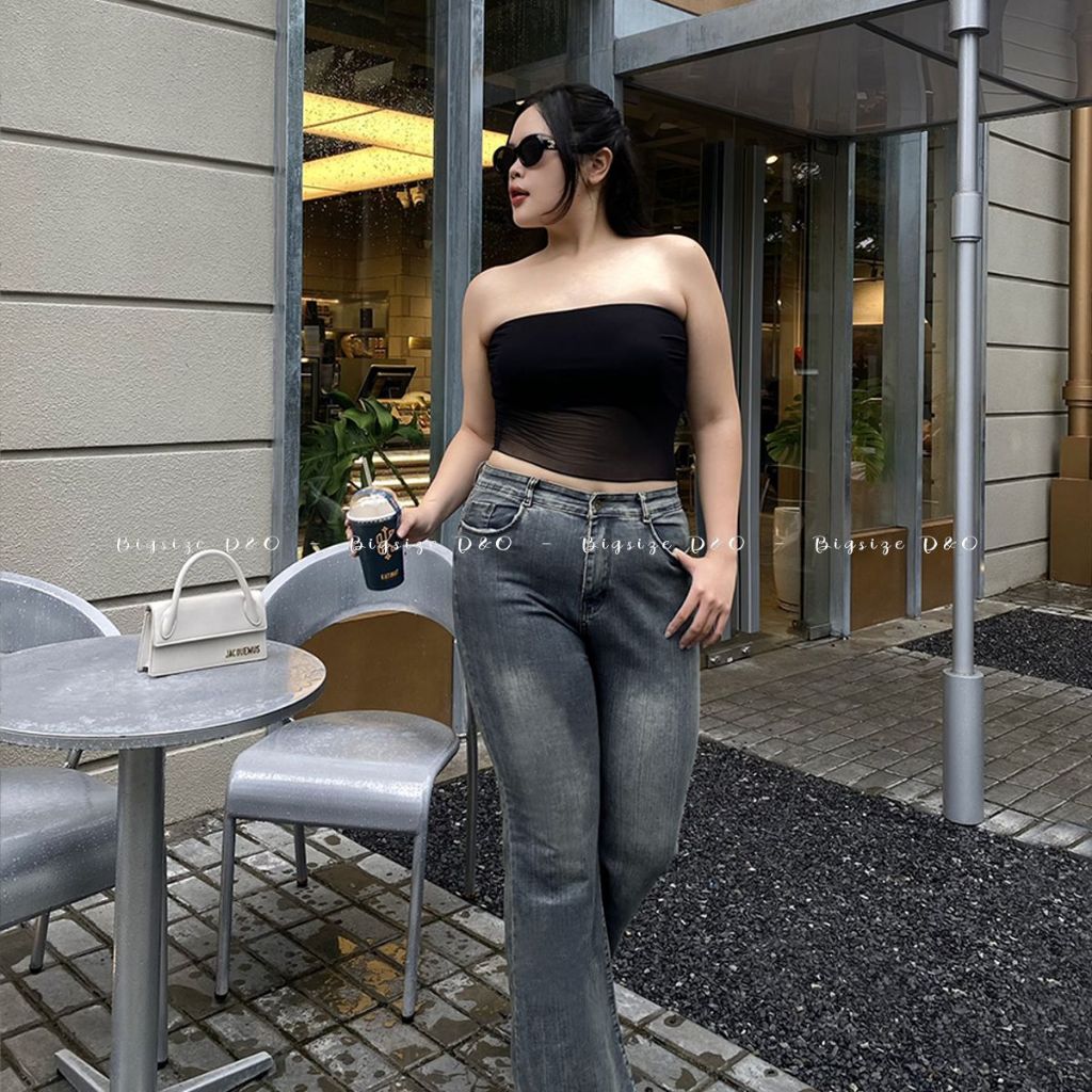 Quần Jean Ống Loe Xanh Rêu 1154, Lai To, Lưng Cao, Co Giãn Mạnh, Dài 103cm