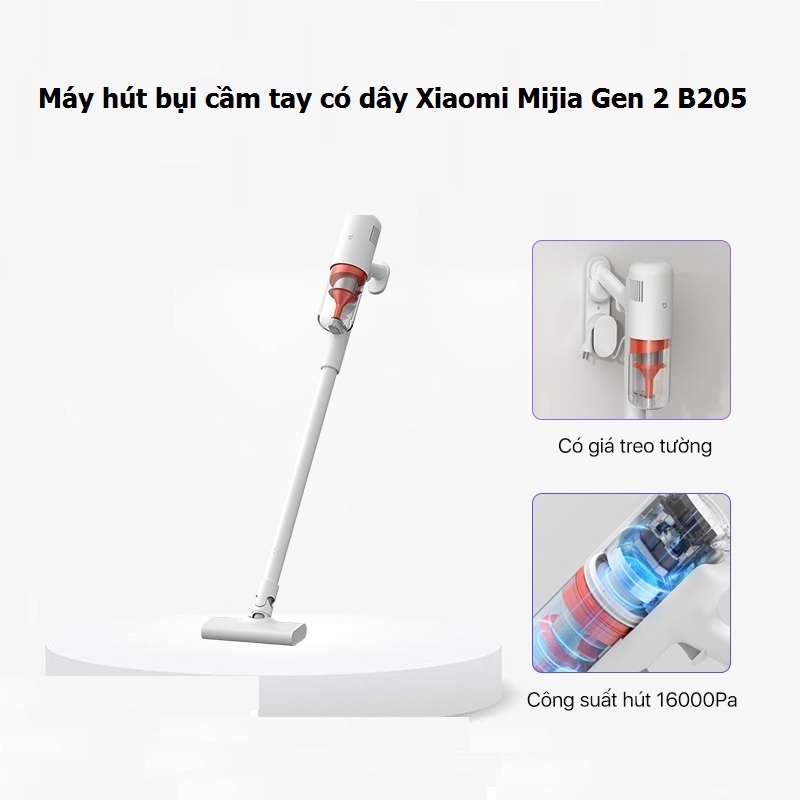 Máy hút bụi cầm tay có dây Xiaomi Mijia MJXCQ01DY/ Mijia Gen 2 B205 - Lực hút mạnh 16000 Pa dây dài 5m