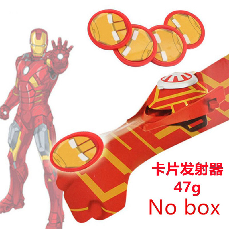 Phụ kiện người sắt / Đồ chơi trẻ em/ Áo choàng, khiên, găng tay bắn đĩa, gậy âm thanh ánh sáng người sắt cho trẻ em