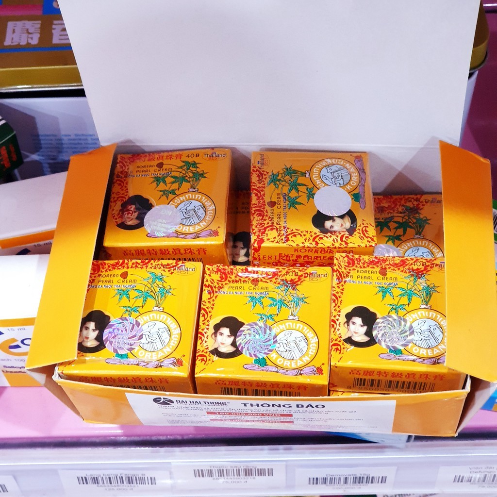 ❤️  Kem Sâm vàng Thái Lan 5g