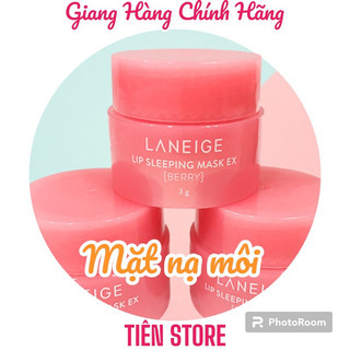 Mặt nạ ngủ cho môi mini Laneige Lip Sleeping Mask