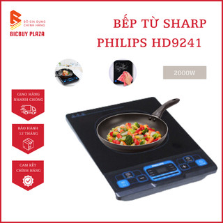Bếp từ sharp philips hd9241 công suất 2000w. bảng điều khiển điện tử thông minh, 6 chế độ nấu đa dạng