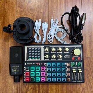 Bộ mic thu âm LGT240 và sound card K300 promax đầy đủ chức năng micro livestream hát trên mạng xã hội