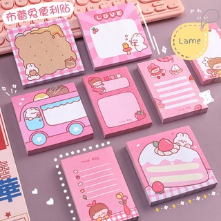 Set 50 tờ giấy note màu Hồng