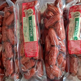 XÚC XÍCH GIÒ Bi HUN KHÓI NGA 1 gói ~300gr