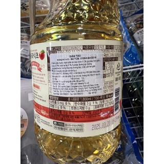 Dấm táo Hàn Quốc 1,8L