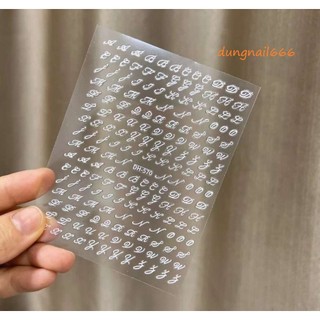 MÃ STICKER CHỮ mới