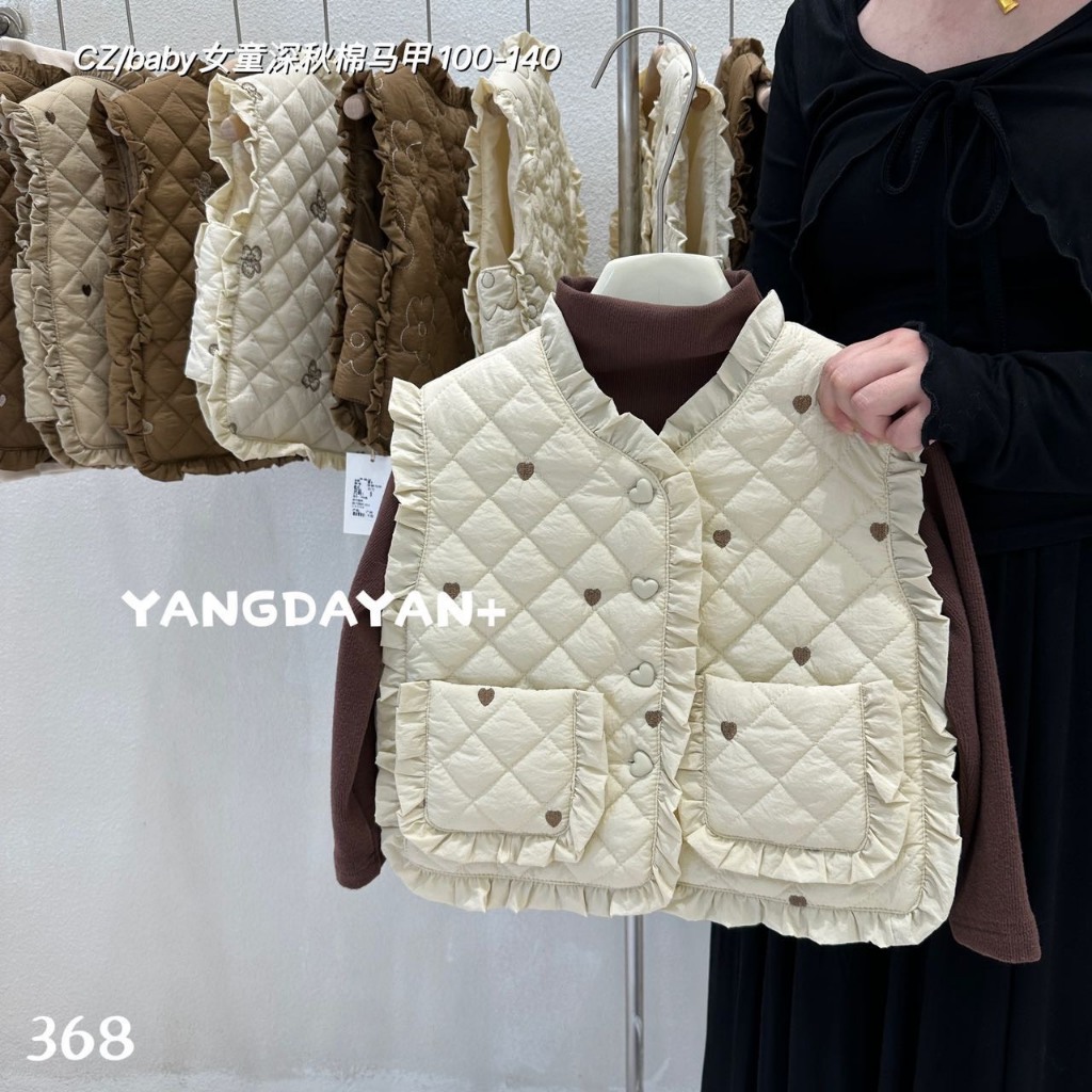 Áo gile phao cho bé AMBB KIDS, áo khoác phao ba lỗ cho bé gái từ 3 đến 8 tuổi hàng cao cấp mã 8177+8159