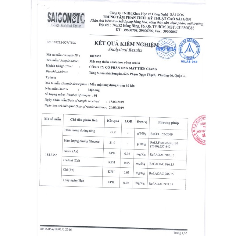 Mật ong thiên nhiên nguyên chất Hoa Rừng Sơn La HONEYLAND 470g
