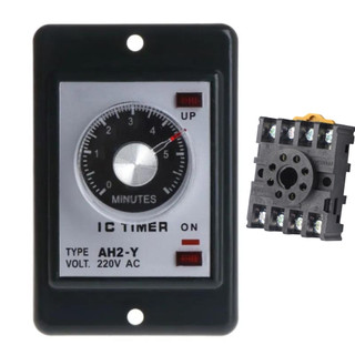 Công tắc thời gian AH2-Y, timer cơ 8 chân tròn điện áp 220VAC có tai lắp ngoài mặt tủ điện tặng kèm chân đế PF08A