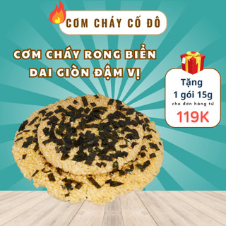 Cơm cháy rong biển Cố Đô, cơm cháy Ninh Bình sợi rong biển dai đậm vị, vừa ăn cho mọi lứa tuổi túi 150g tiện lợi