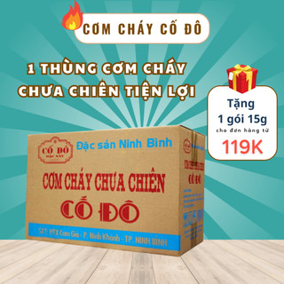 Thung cơm cháy chưa chiên Cố đô