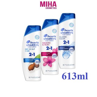 Dầu Gội Xả 2 Trong 1 Head & Shoulders Female Shampoo & Conditioner 2IN1 613ml Mỹ