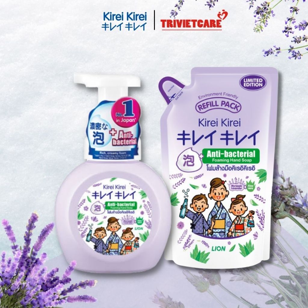 BỌT RỬA TAY KHÁNG KHUẨN KIREI KIREI MURASAKI LAVENDER – HƯƠNG LAVENDER