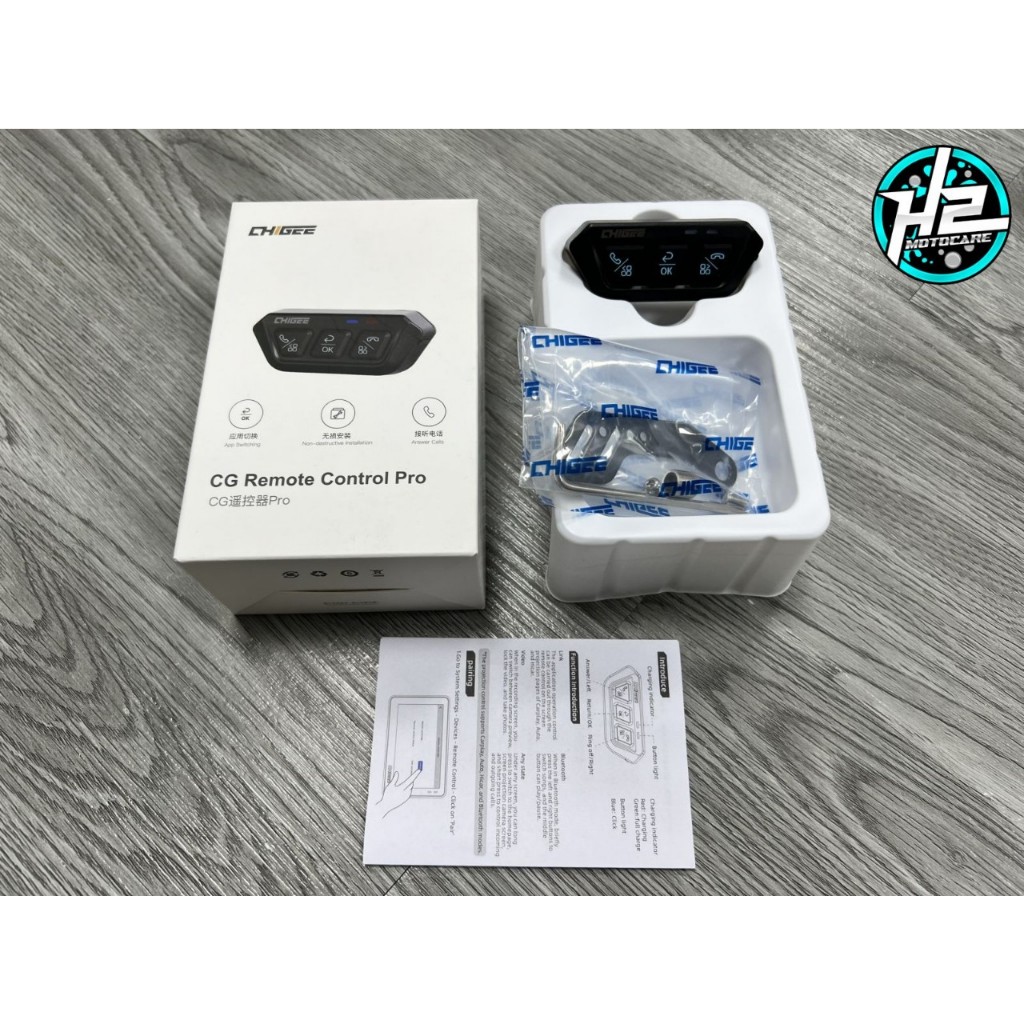 Điều khiển không dây cho màn hình CHIGEE AIO-5  | H2 Motocare
