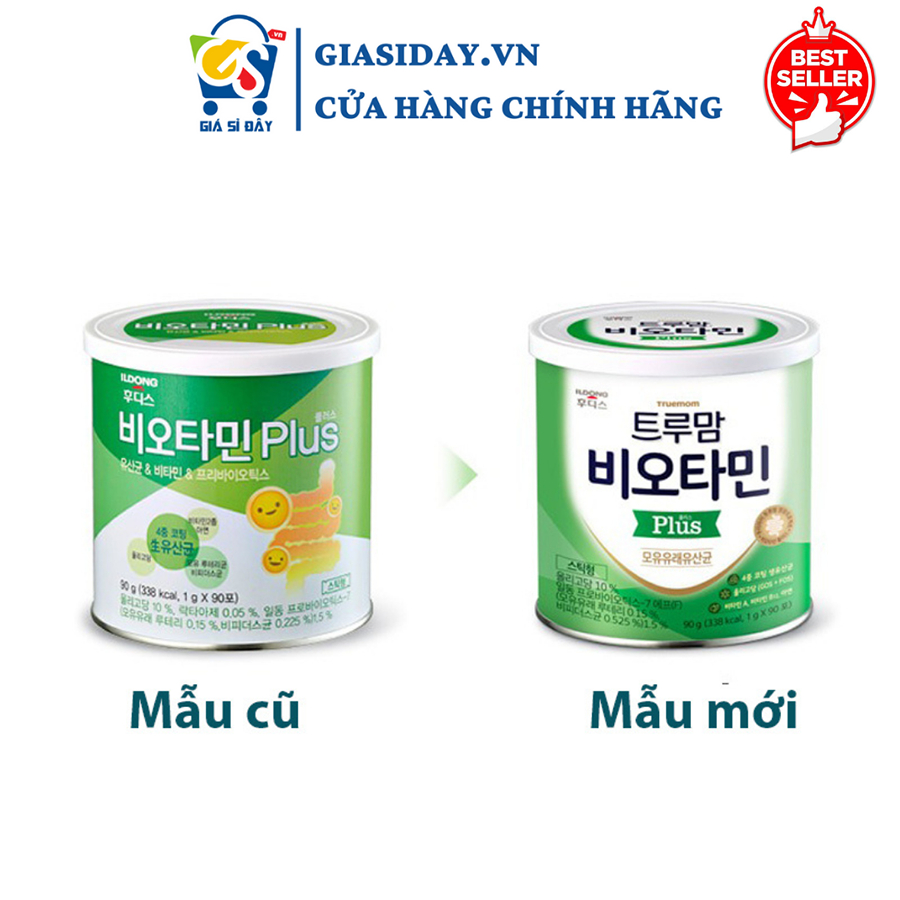Sữa Non ILDONG Số 1, Số 2 - Men Tiêu Hoá ILDONG Hàn Quốc - Hộp 90 gói