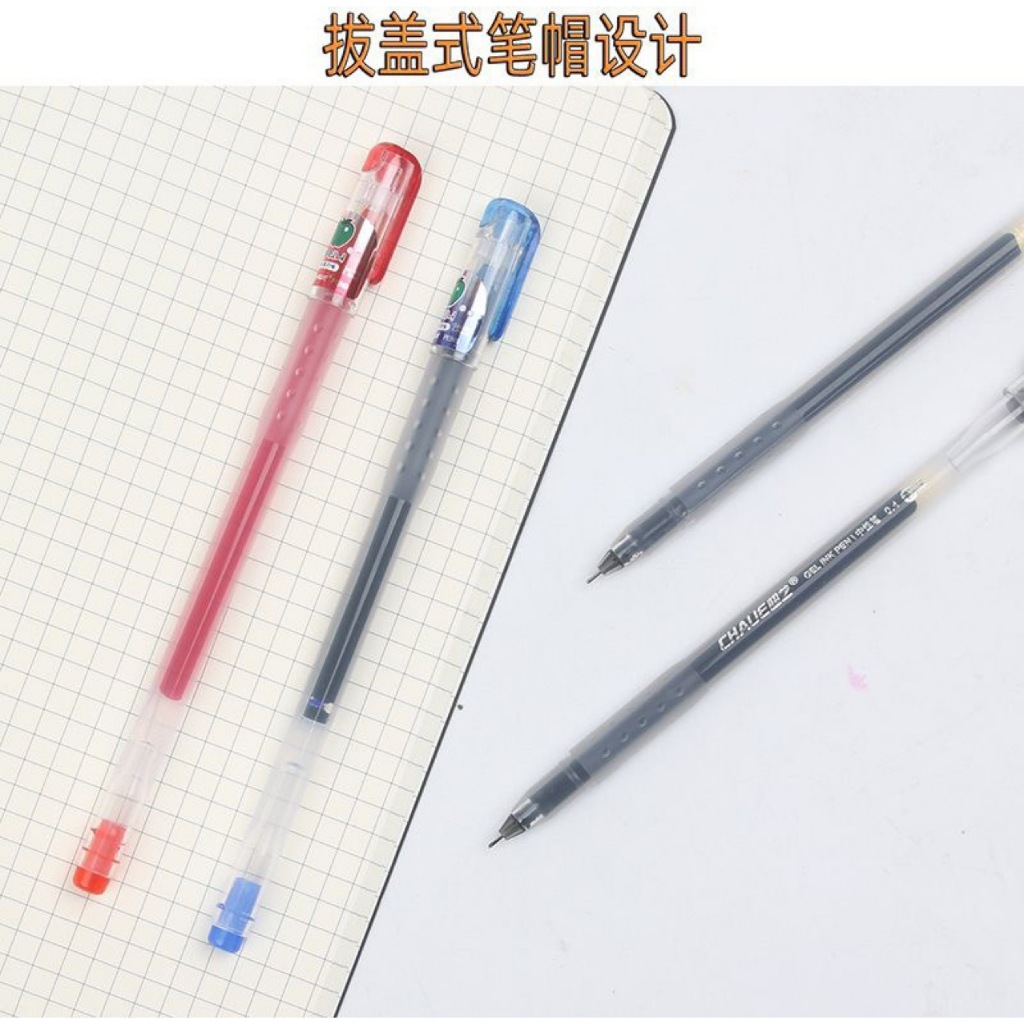 Hộp bút gel nước temp quả táo